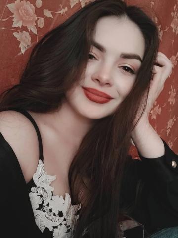 Сесилия
